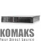 Server HP DL380-G7 Intel Xeon E5606 (remarketed item) (remarketed item)