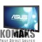 Monitor ASUS VS228DE 21.5