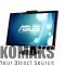 Monitor Asus VK278Q, 27