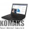 Laptop LENOVO Thinkpad L460 14