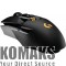 Mouse LOGITECH G900 Chaos Spectrum Professional-Grade wired/wireless