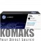 Printer Consumable HP 17A Black Original LaserJet Toner Cartridge (CF217A)