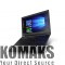 Laptop LENOVO V310-15ISK