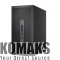 Desktop PC HP ProDesk 600 G2 MT Win 10