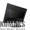 Monitor ViewSonic VX2457-MHD LCD 23.6
