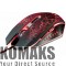 Mouse TRUST GXT 105 Gaming