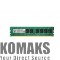 Memory for laptop TRANSCEND 8GB DDR3 1333 ECC-DIMM