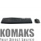 Desktop LOGITECH MK850 Performance wireless