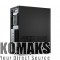 Desktop PC Dell Vostro 3667 MT Windows 10