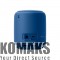 Loudspeakers SONY SRS-XB10 Portable wireless Bluetooth blue