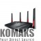 Router ASUS RT-AC88U Wi-Fi AC3100 Dual-band