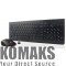 Desktop LENOVO Essential wireless keyboard and mouse