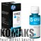Consumable for printers HP GT52 Cyan Original Ink 
