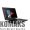 Laptop HP Omen X 15-dg0005nu Black