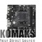Motherboard ASROCK A520M-HDV