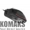 Mouse GENESIS Gaming Mouse Krypton 290 6400 DPI RGB Backlit With Software White