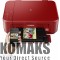 Мастилоструен мултифункционален принтер Canon PIXMA MG3650S All-In-One, Red