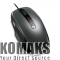 Mouse Microsoft SideWinder X3