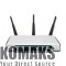 Router TP-LINK TL-WR941ND 300Mbps