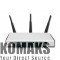 Router TP-LINK TL-WR941ND 300Mbps