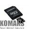 Memory card KINGSTON 16 GB Micro SDHC