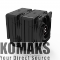 Cooler ZALMAN CNPS14X DUO BLACK