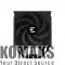 Cooler ZALMAN CNPS13X DS BLACK