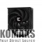 Cooler ZALMAN CNPS13X DS BLACK