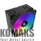 Cooler ZALMAN CNPS9X PERFOR+ ARGB BL