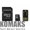 Memory card KINGSTON 16 GB Micro SDHC