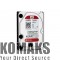 Hard drive WESTERN DIGITAL RED 3TB SATA III-600 3.5
