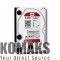 Hard drive WESTERN DIGITAL RED 3TB SATA III-600 3.5