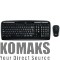 Desktop LOGITECH MK330