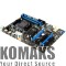 Motherboard MSI 970A-G43, AMD 970, Socket AM3+