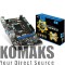Motherboard MSI H81M-E33, Intel B85, Socket 1150