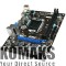 Motherboard MSI H81M-E33, Intel B85, Socket 1150