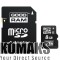 Memory card GOODRAM 8 GB, Micro SDHC, Class 10