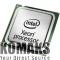 Processor INTEL Xeon E5-2420v2 2.2 GHz