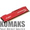 Memory for PC KINGSTON DDR3 4 GB PC3-12800