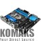 Motherboard ASROCK H97M-PRO4, Intel H97 Socket 1150