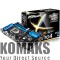 Motherboard ASROCK H97_PRO4, Intel H97, Socket 1150