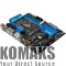 Motherboard ASROCK Z97 EXTREME, Intel Z97 Express Socket 1150