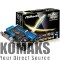 Motherboard ASROCK Z97 EXTREME, Intel Z97 Express Socket 1150