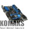 Motherboard MSI Intel H97, Socket 1150