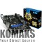 Motherboard MSI Intel H97, Socket 1150