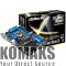 Motherboard ASROCK Z97 EXTREME3, Intel Z97 Express, Socket 1150