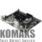 Motherboard with processor ASROCK Q1900M, Intel Celeron Processor J1900
