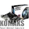 Motherboard with processor ASROCK Q1900M, Intel Celeron Processor J1900