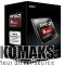 Processor AMD A4 X2 6300 (3.7GHz,1MB,65W,FM2)