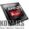 Processor AMD Richland A4 X2 7300 Black Edition 3.80 GHz